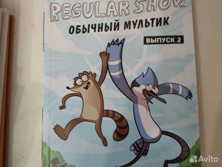 Комиксы и книги