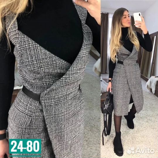 Сарафан женский