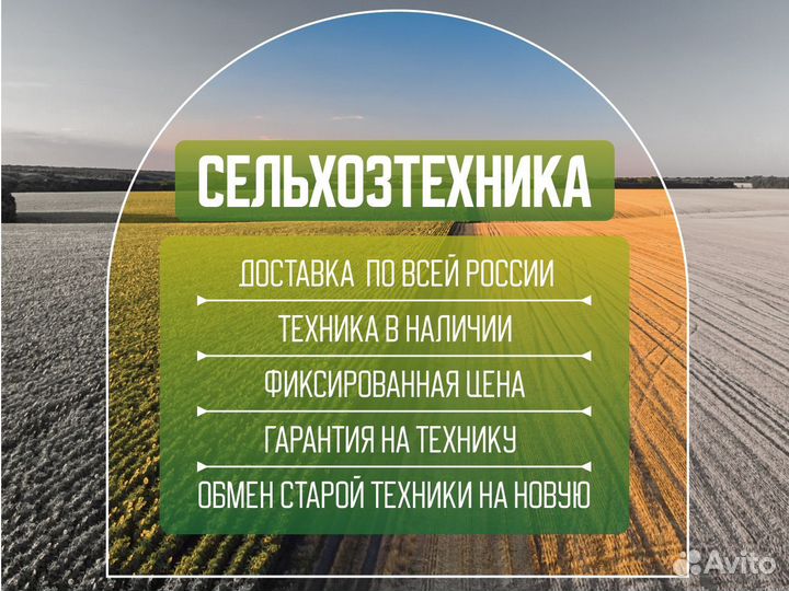 Пресс-подборщик Welger RP 12, 2010