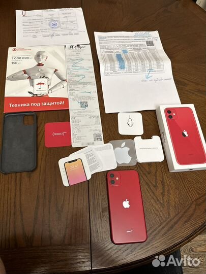 iPhone 11, 128 ГБ