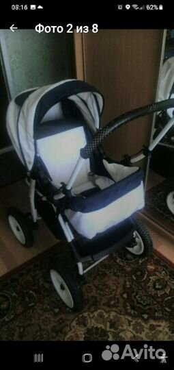Прогулочная коляска бу