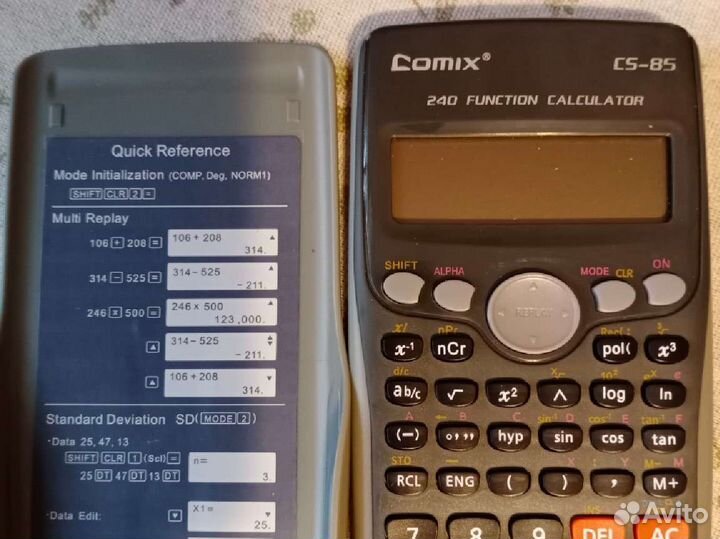 Калькулятор 10+2 разрядный научный