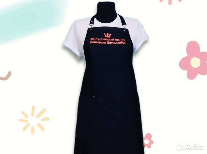 Фартук с логотипом для работы