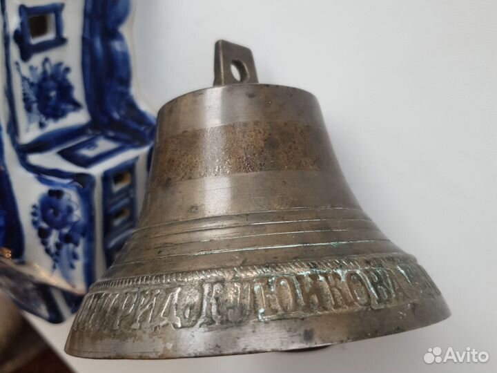 Колокольчики старинные