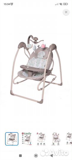 Детские электронные качели