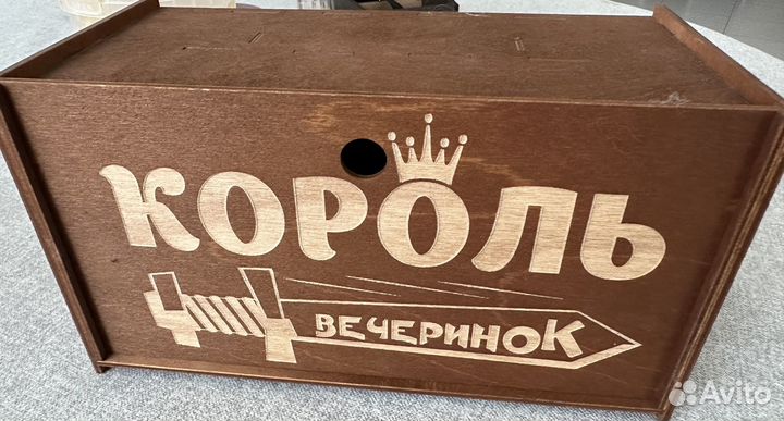 Подарочный набор бокалов для виски