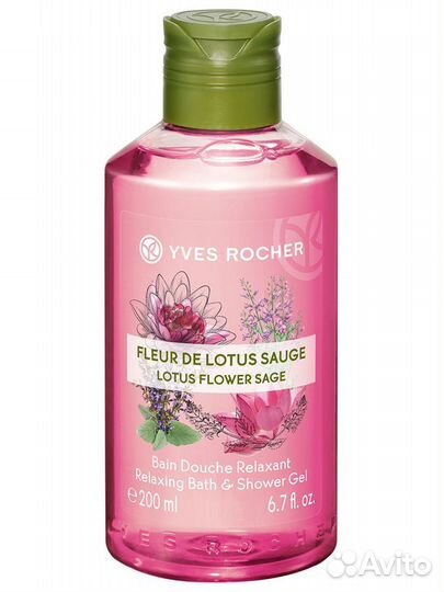 Крем- гели для душа и шампуни от ф. Ив Роше