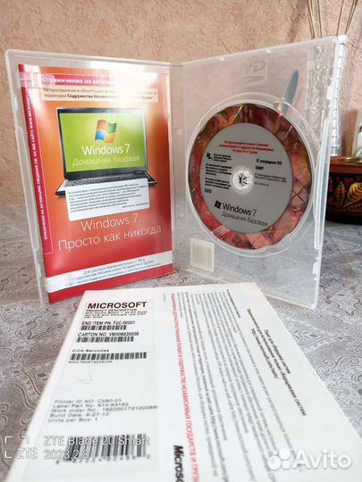 Windows 7 лицензия