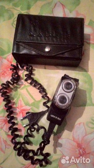 Электро эбритва отечественного производства