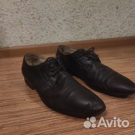 алладины - Купить мужскую обувь 👟 во всех регионах с доставкой