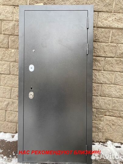Тяжелая дверь металлическая с шумоизоляцией