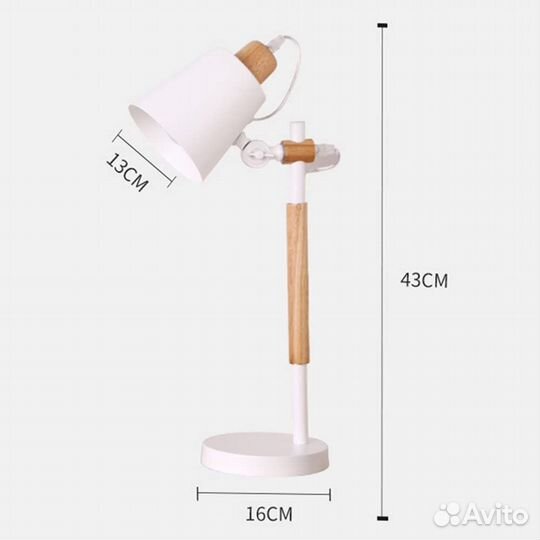 Лампа настольная Andas, Германия