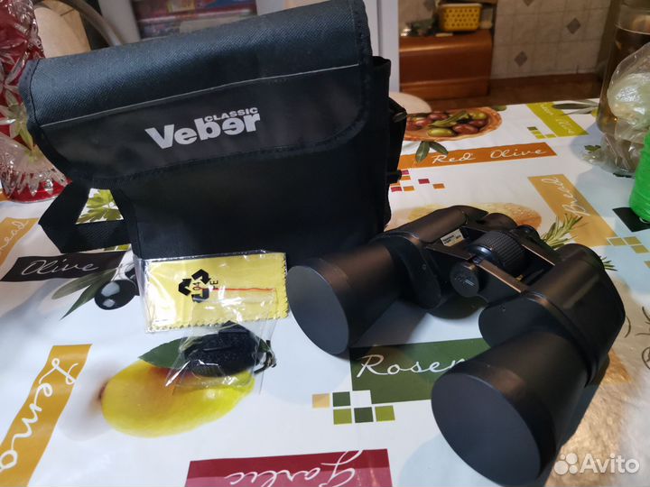 Бинокль Veber classic бпц 20x50