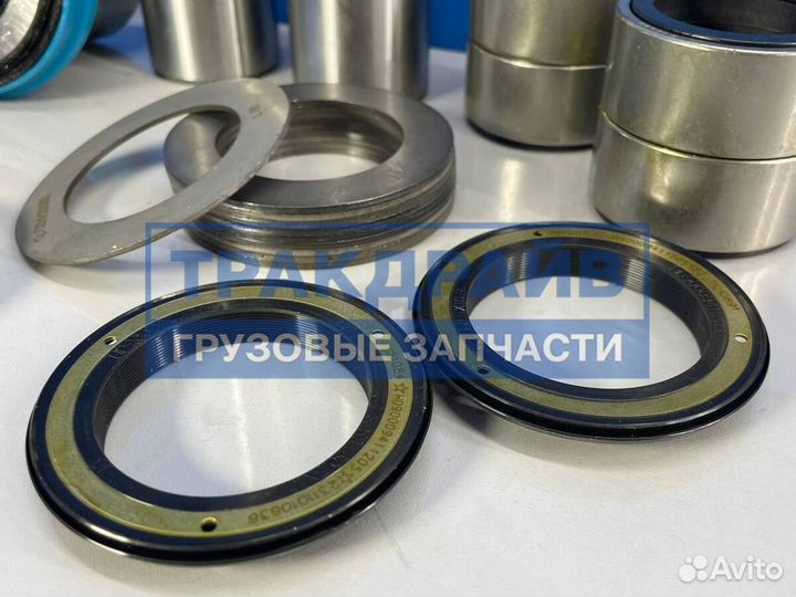 Рмк шкворней Шакман Х3000 Камаз 5490 54901