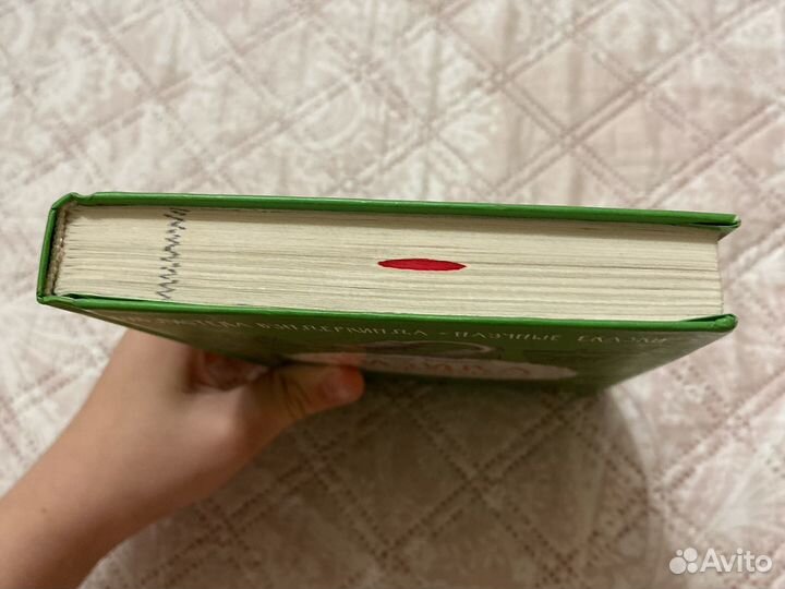 Книга Физика на пальцах