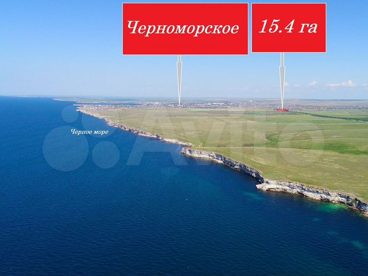 Участок 15,4 га (СНТ, ДНП)