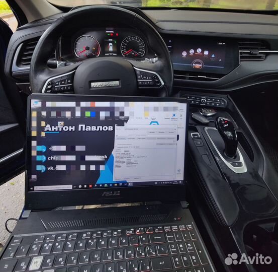 Чип-тюнинг/Евро2/EGR/Adblue