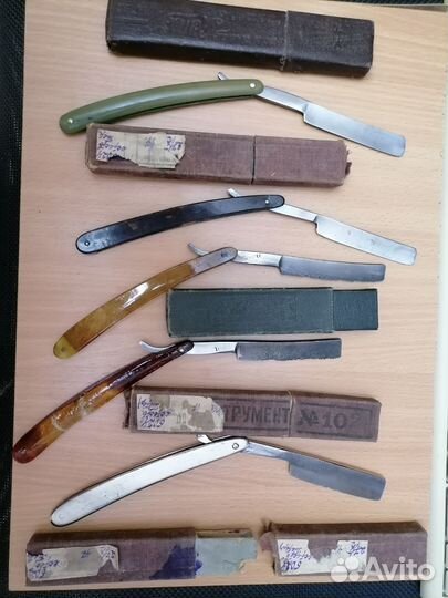 Опасная бритва