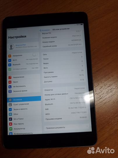 iPad mini 2 16 gb wi-fi + cellular Ростест