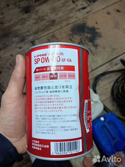 Тормозные диски land cruiser 150