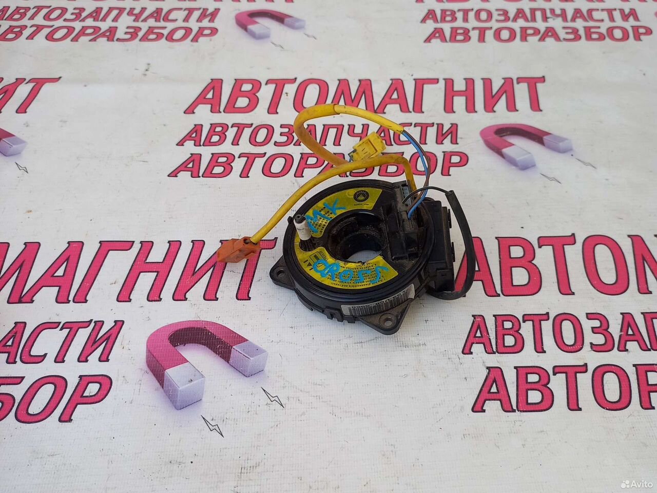 Шлейф подрулевой Джили мк Кросс