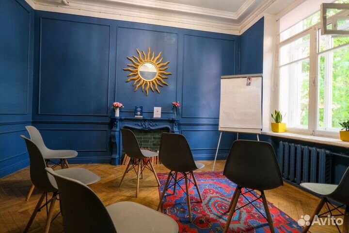 Аренда кабинета психологических практик, тренингов