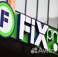 Продавец г.Томск ул.Украинская