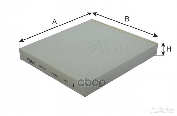 Фильтр салона AG633 CF Goodwill