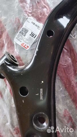 Запчасти на Ниссан Альмера н16, классик