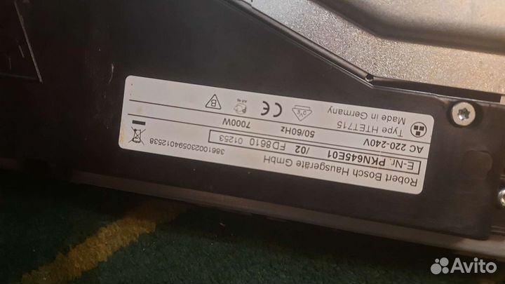 Встраиваемая варочная панель Bosch Бош