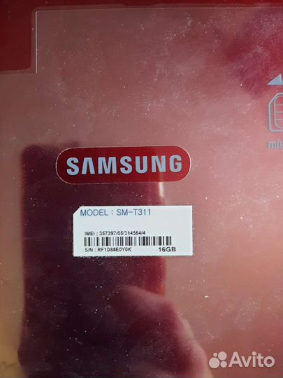 Планшет samsung galaxy tab