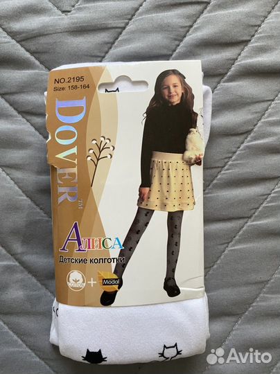 Колготки для девочки 158-164