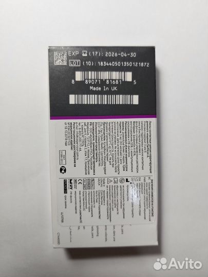 Контактные линзы CooperVision OneView 2 week -3.00