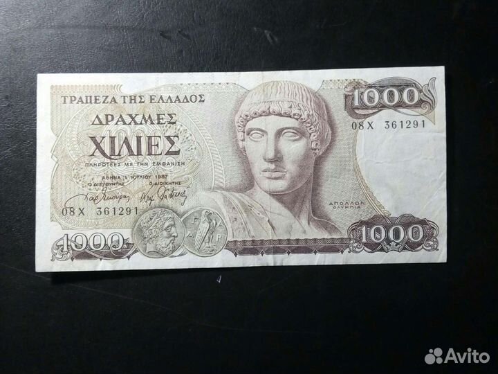 Банкнота Греция 1000 драхм/VF.1987 год