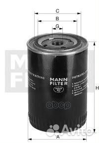 Масляный фильтр W 940/34 mann-filter