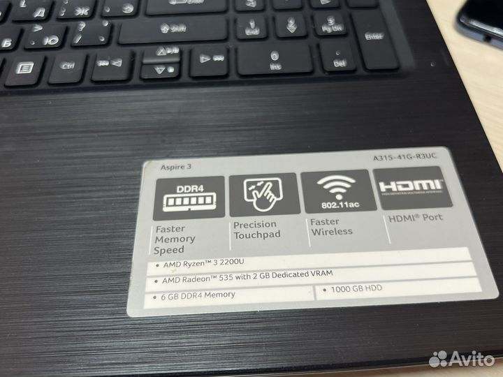 Acer aspire 3 Ryzen 3 2200u/Radeon 535 2gb