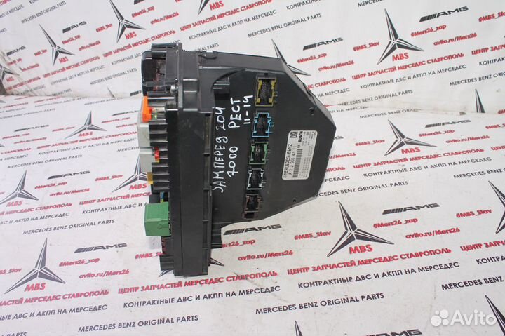 Блок SAM мерседес w204