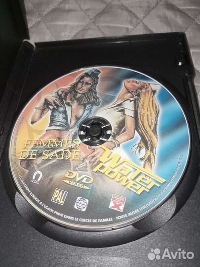 DVD диски Ретро 70-х эротика