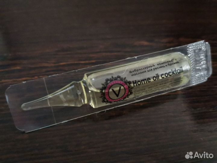 Velvet Фибриллярный комплекс с маслами