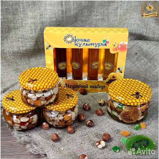 Мёд с орехами и инжиром