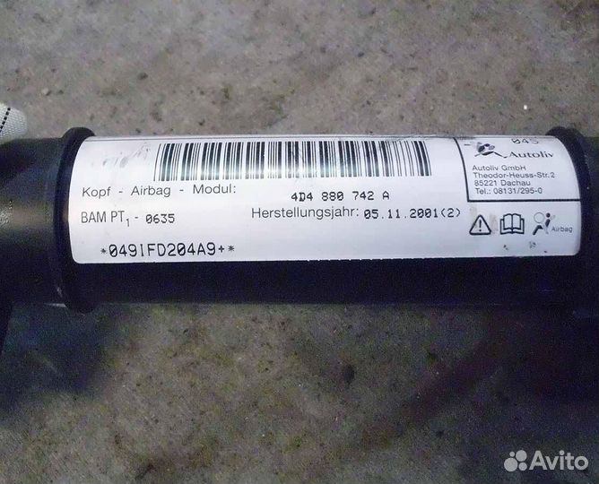 Шторка безопасности airbag боковая Audi A8 D2