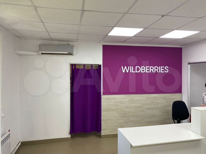 Торговая площадь, 92 м²