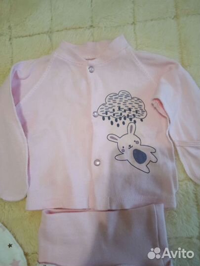 Комплект для выписки