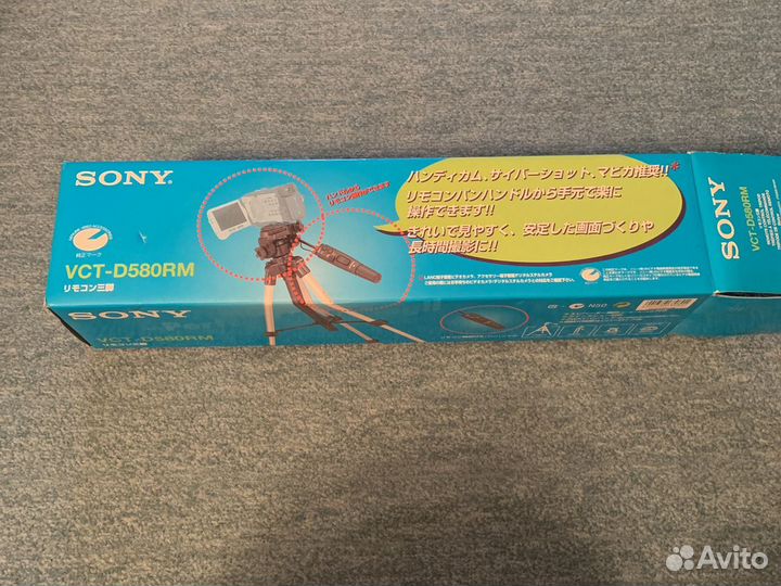 Штатив для фотоаппарата sony