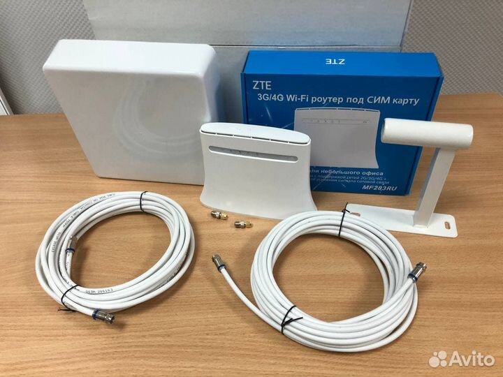 Комплект безлимитного интернета с антенной mimo
