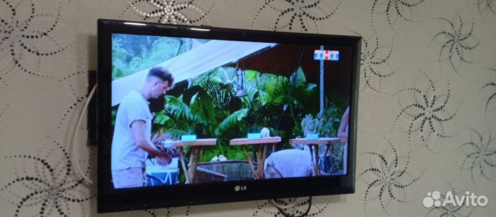 Телевизор LG 32 дюйма