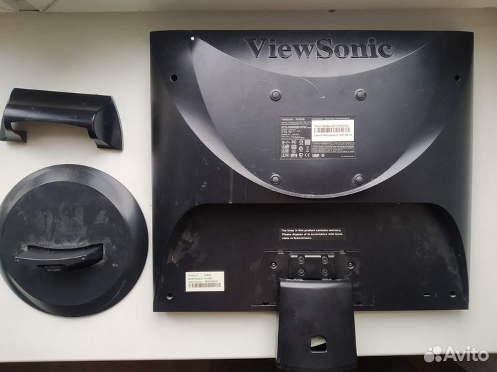 Монитор TFT 17