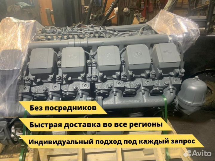Двигатель ямз 240 М2