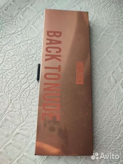 Палитра теней pupa