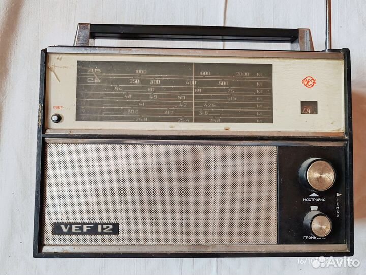 Радиоприемник СССР